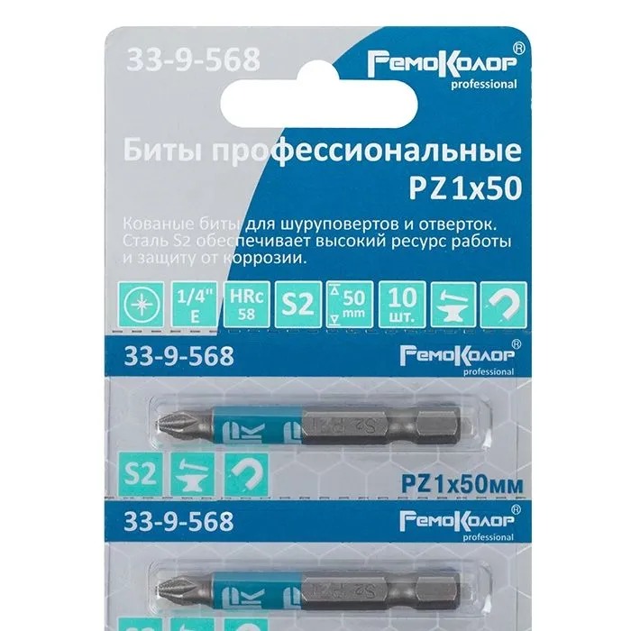 33-9-568 Биты  профессиональные, сталь S2, 1/4" Е PZ1х50 лента (10шт.), (уп.)	   в Коврове