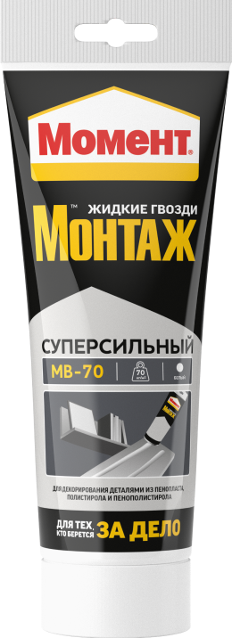 Клей Момент Монтаж Суперсильный MB-70 белый 250г /12  в Коврове