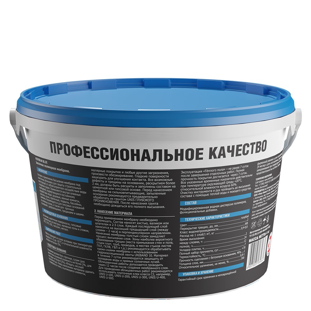 ЮНИС Мембрана гидроизоляционная BlueMembran 4 кг  в Коврове