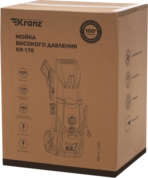 Мойка высокого давления KR-170 KRANZ  в Коврове