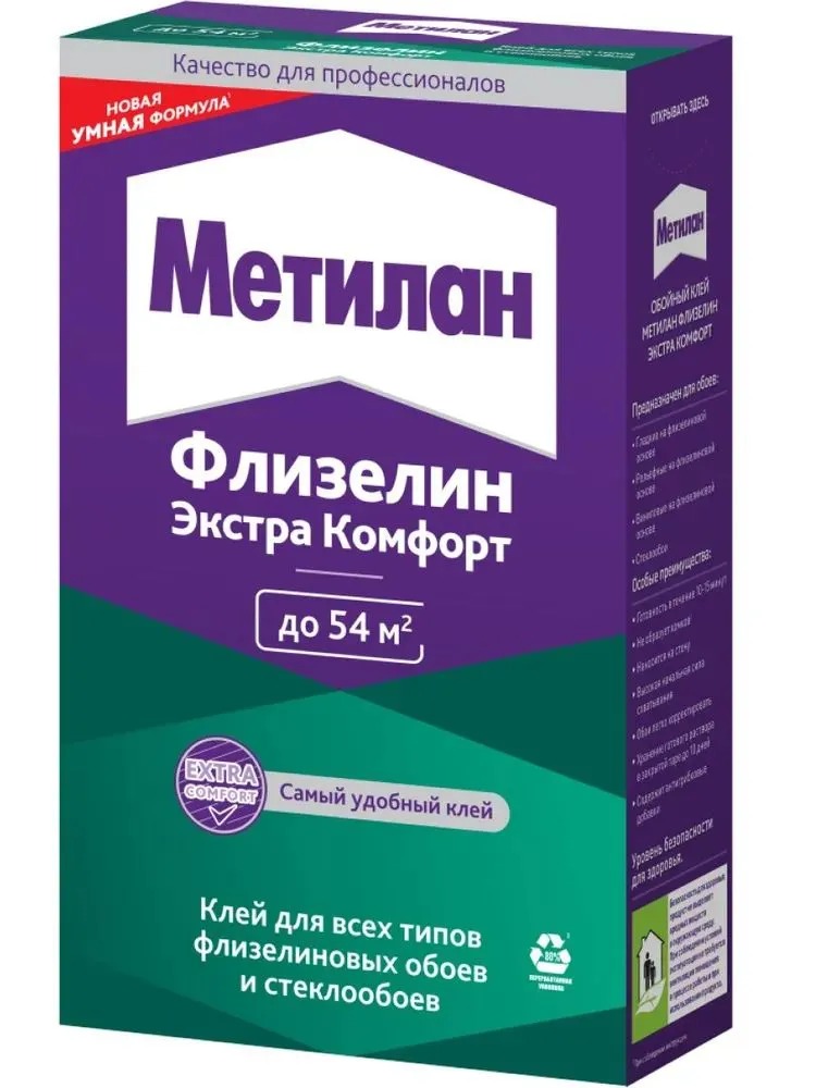 Клей обойный МЕТИЛАН Флизелин Экстра Комфорт  300г/ 18 ХЕНКЕЛЬ  в Коврове