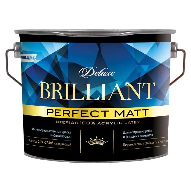 Краска интерьерная PARADE DELUXE Brilliant perfect matt База С 2,7л 1/168  в Коврове