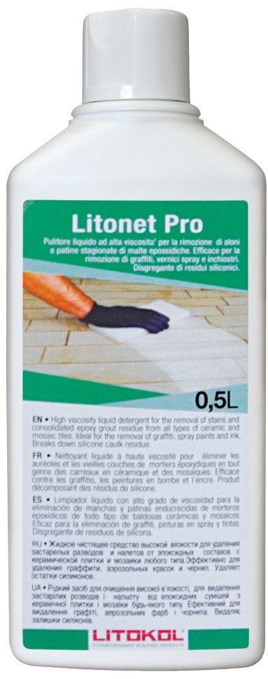 LITONET PRO очиститель 0,5 кг/12 шт.  в Коврове