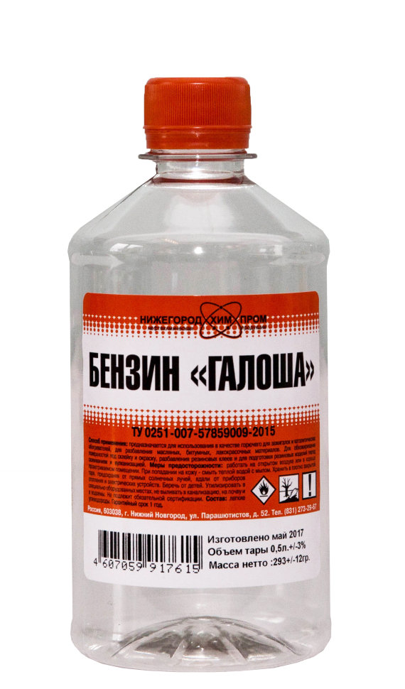 Нефрас С-2 80\120 ПЭТ 0,5 л/БЕНЗИН "ГАЛОША"  25/150/1200  в Коврове