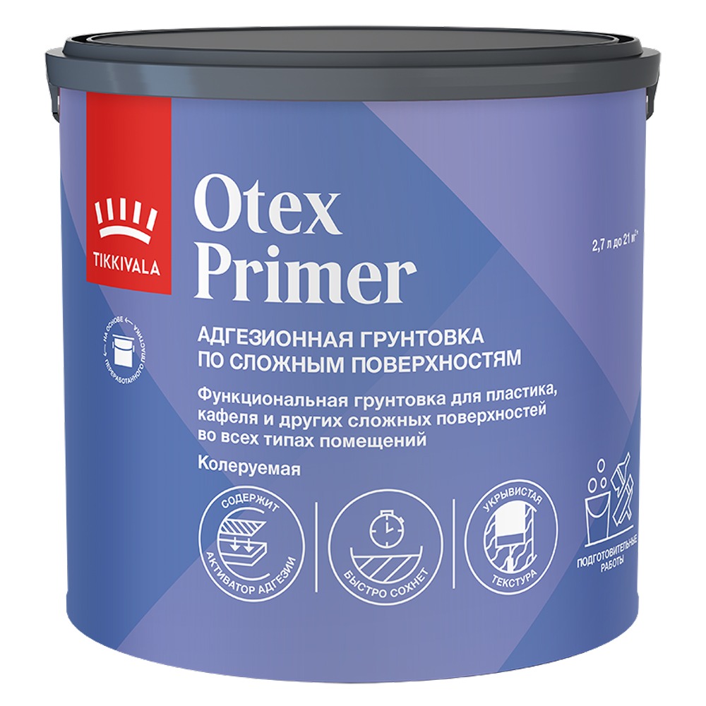 Грунтовка Otex Primer А 2,7л  1/120  в Коврове