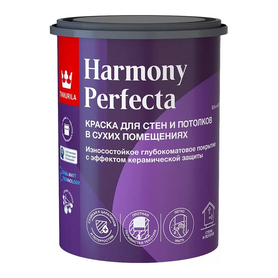HARMONY PERFECTA  A  гл/мат  0,9л Краска интерьерная  0623 /6  в Коврове