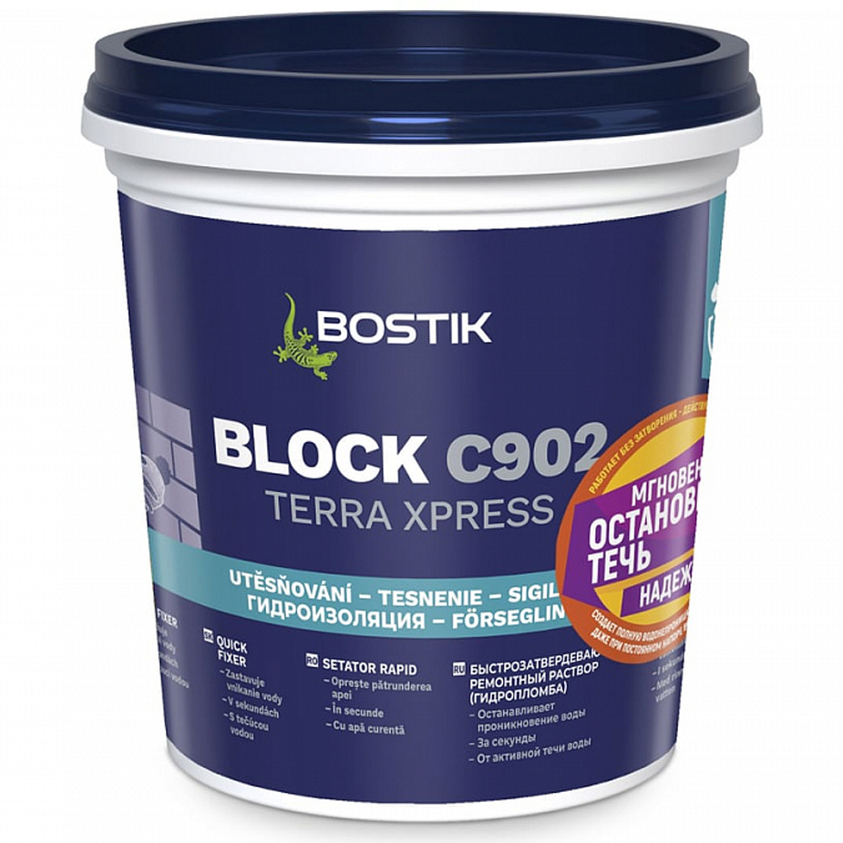 РАСПРОДАЖА Bostik гидропломба BLOCK C 902 TERRA XPRESS, 1 кг  в Коврове