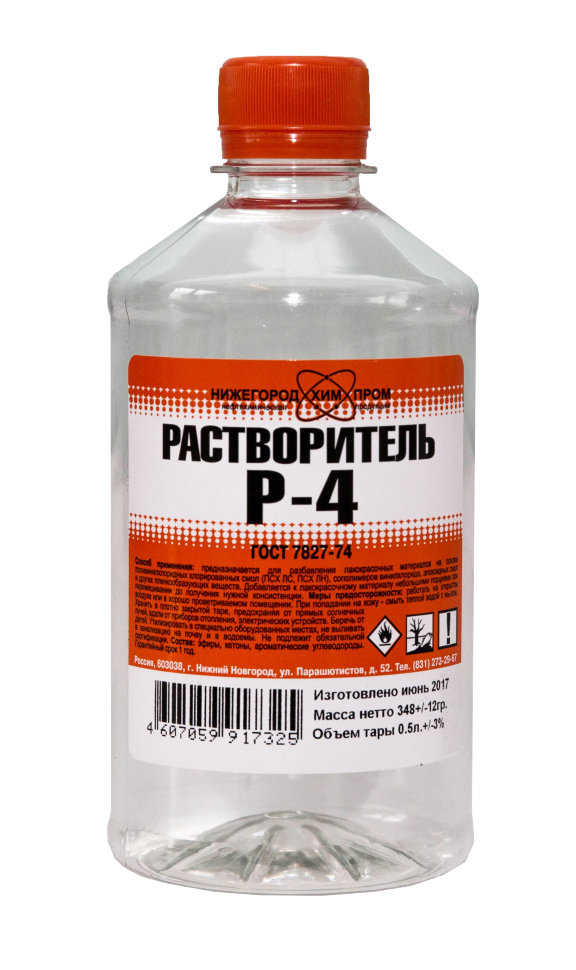 Растворитель Р-4  0,5 л  25/150/1200  в Коврове