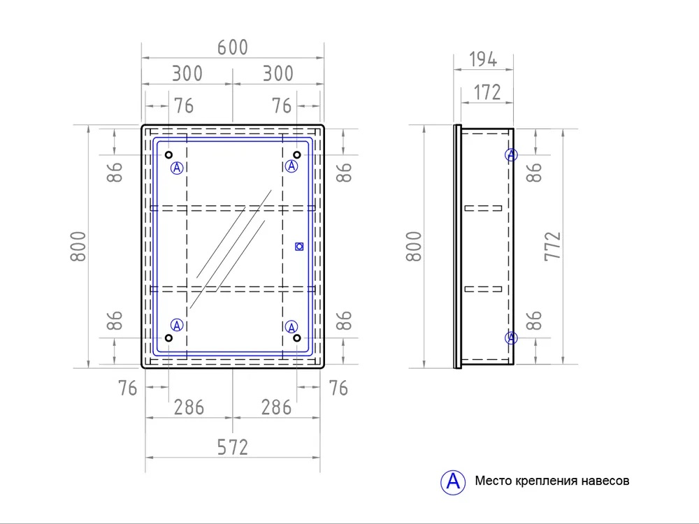Зеркальный шкаф VIGO Geometry 600 с LED подсветкой  в Коврове
