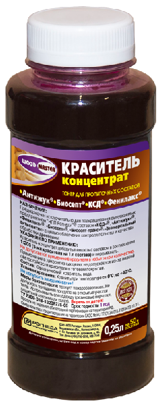 Краситель концентр универс  Рогнеда  0,250 мл флакон   /12  в Коврове