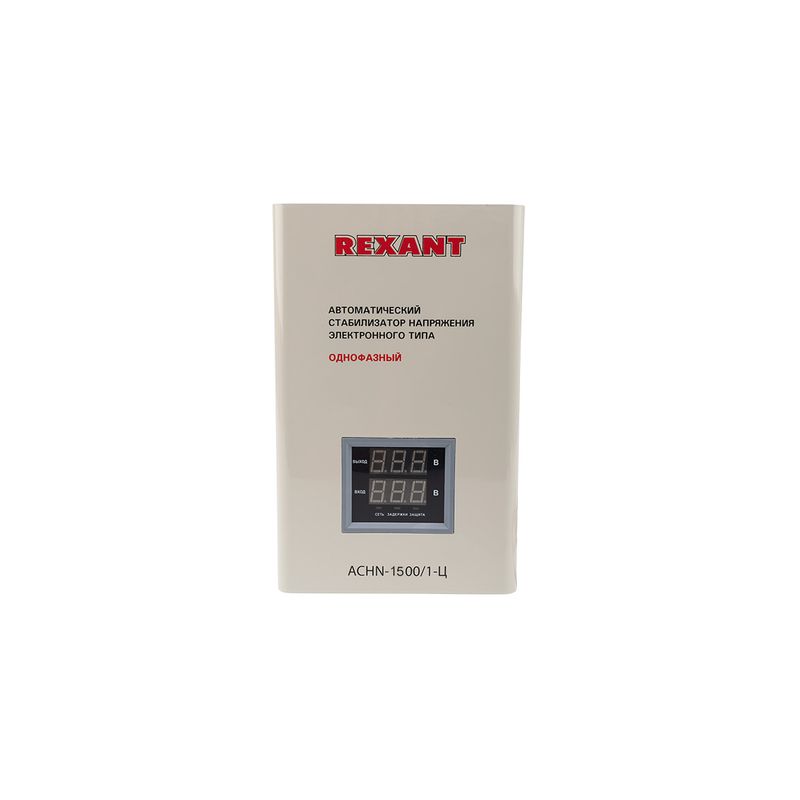 11-5016 Стабилизатор напряжения настенный АСНN-1500/1-Ц REXANT  в Коврове