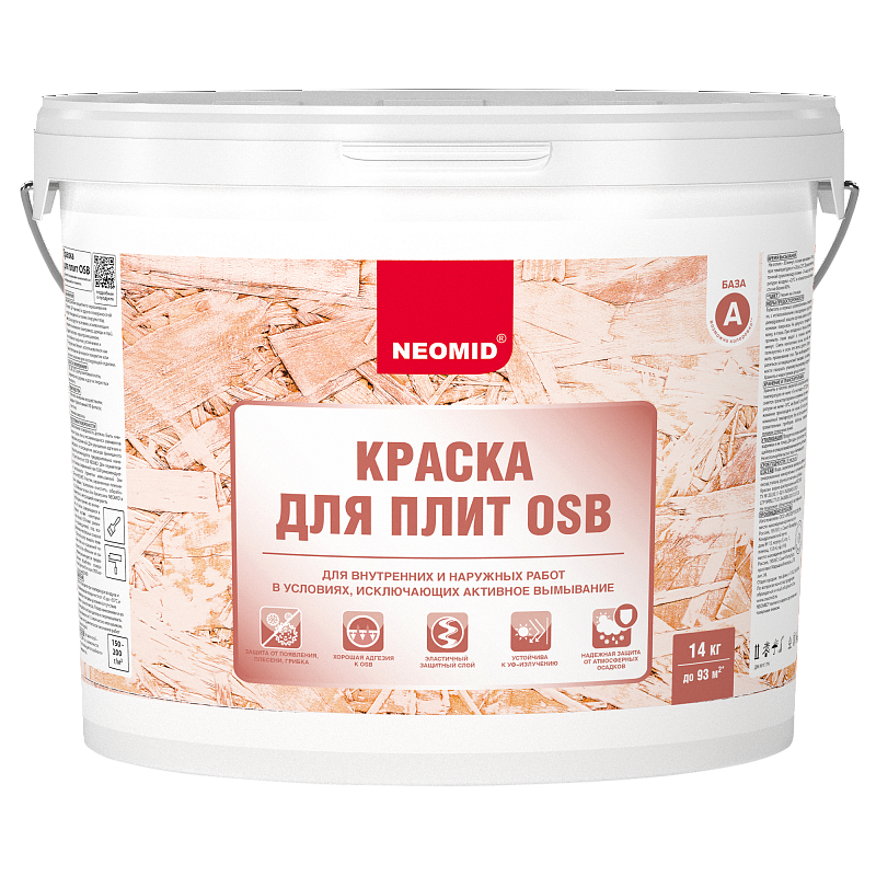 Neomid Краска для плит OSB 14 кг  4527  в Коврове