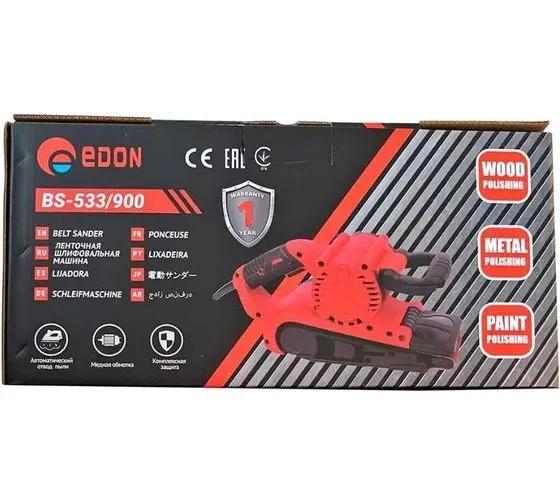 Ленточная шлифовальная машина Edon-BS 533/900  в Коврове