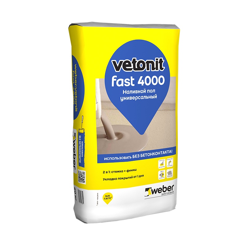 Универсальный наливной пол Фаст 4000 Vetonit 20 кг /54  в Коврове