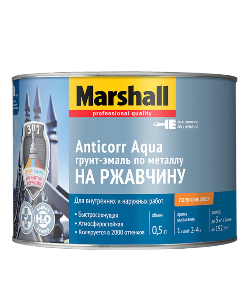Грунт-эмаль M  ANTICORR AQUA  п/глянц BC   0.5 л (аналог 50036168)  в Коврове