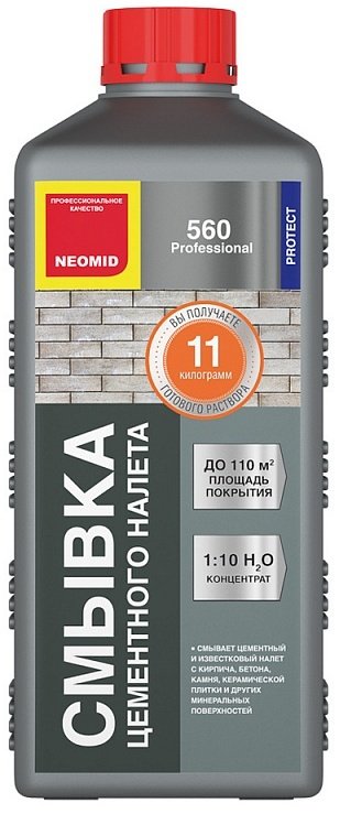 Неомид 560 Смывка цементного налета (концентрат) 1л /12  в Коврове