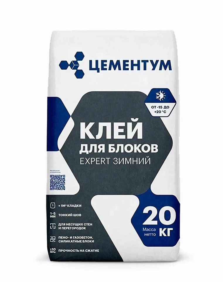 Клей для блоков Эксперт зимний 20кг ЦЕМЕНТУМ /72  в Коврове