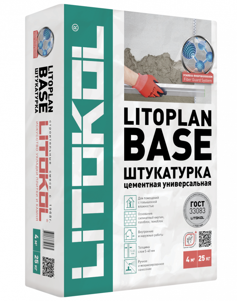 LITOPLAN BASE Штукатурка базовая цементная 25 кг/ 54   в Коврове