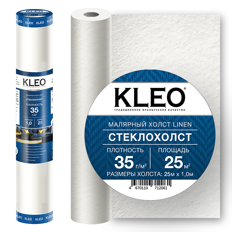 Стеклохолст малярный  (1*25 м) KLEO LINEN 35 /12 ВЫВОД  в Коврове