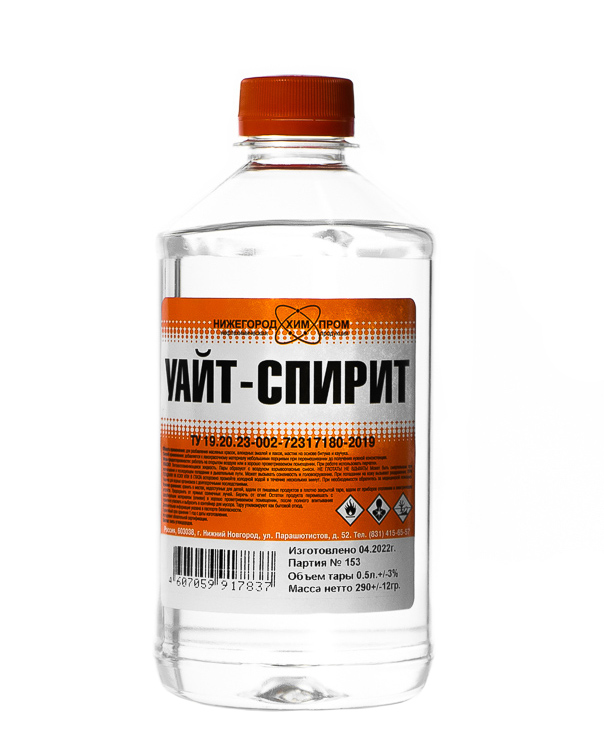Уайт-спирит ( нефрас С-4 )ПЭТ  0,5 л  25/150/1200  в Коврове