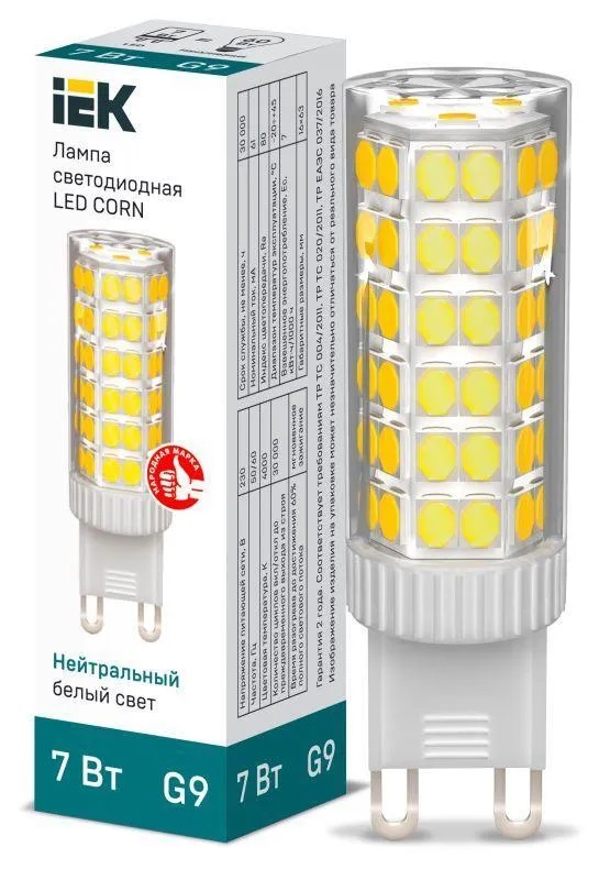 Лампа светодиодная CORN капсула 7Вт 230В 4000К керамика G9 (IEK)  в Коврове