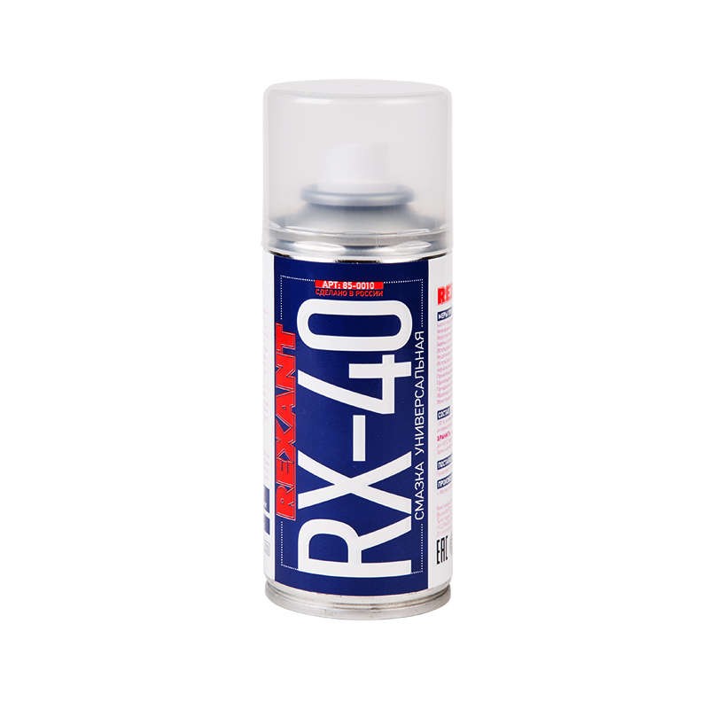 85-0010 RX-40 смазка универсальная (аналог WD-40) 150 мл REXANT  в Коврове