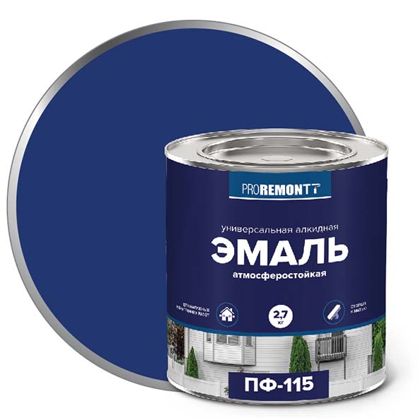 Эмаль ПФ-115 "PROREMONT"   2,7 кг синий 3/198  в Коврове