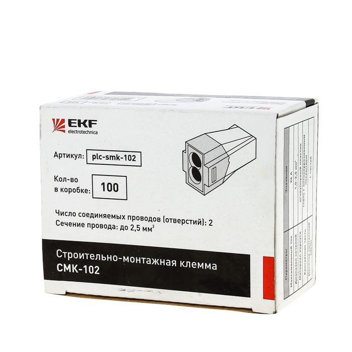 Клемма СМК 773-102 2 отверстия 1,0-2,5мм2 (100шт.) EKF  в Коврове