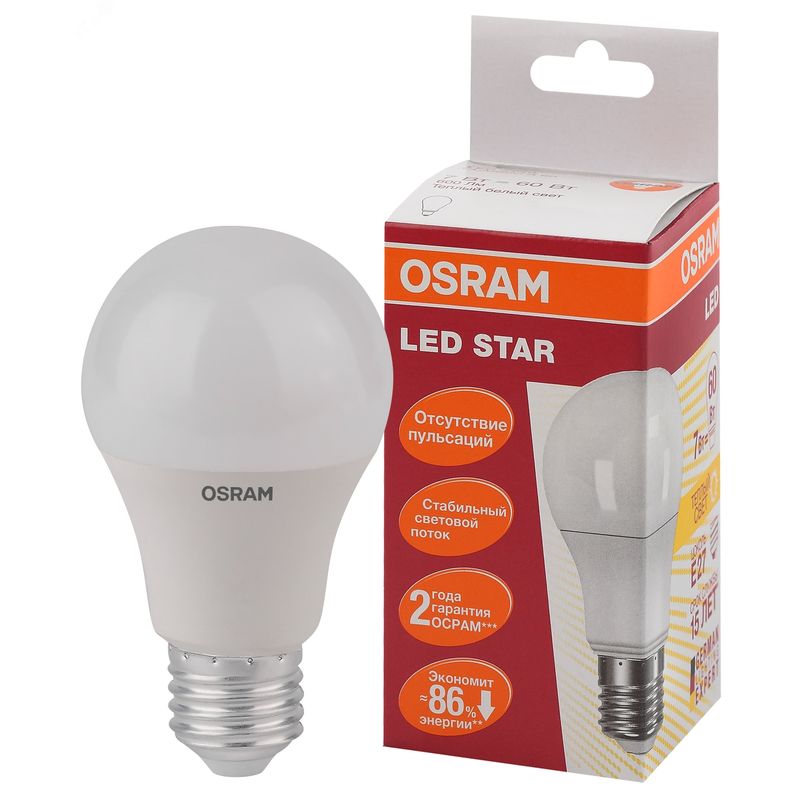 Лампа светод. LED 7Вт Е27 STAR ClassicA (зам60Вт),тепл. бел. свет, мат. колба OSRAM 6387 и 6400  в Коврове