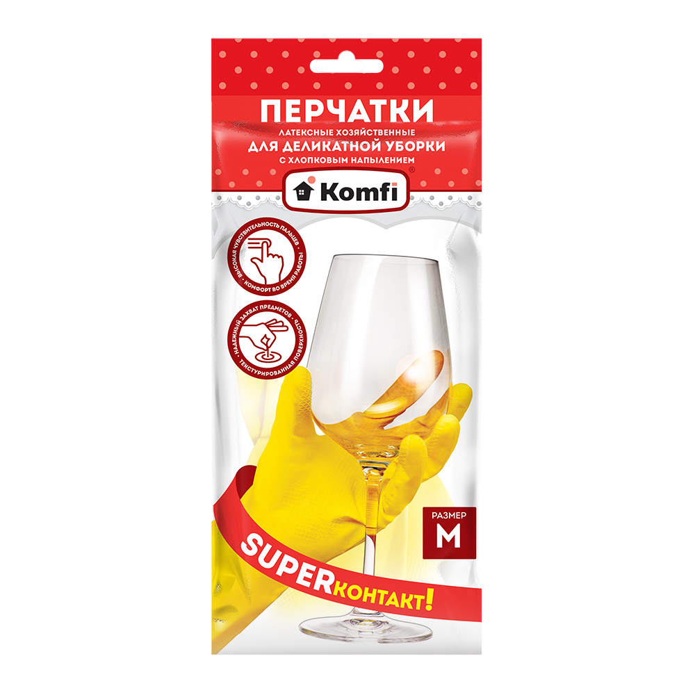 Перчатки резиновые "Komfi" M с х/б напылением 1/12  в Коврове