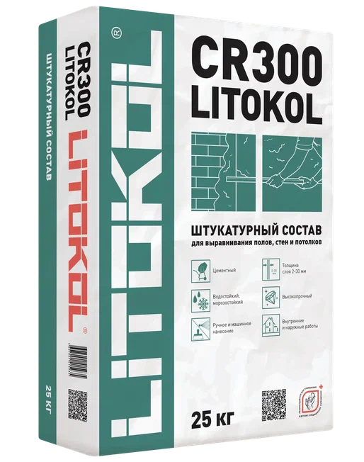 СР-300 LITOKOL CR300 Выравнивающий состав 25кг/54 шт.  в Коврове