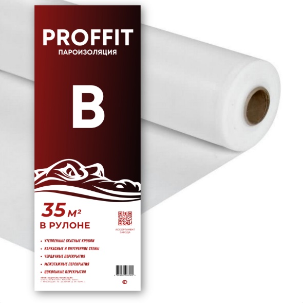 Пленка PROFFIT Пароизоляционная тип "B" 35 м2  в Коврове
