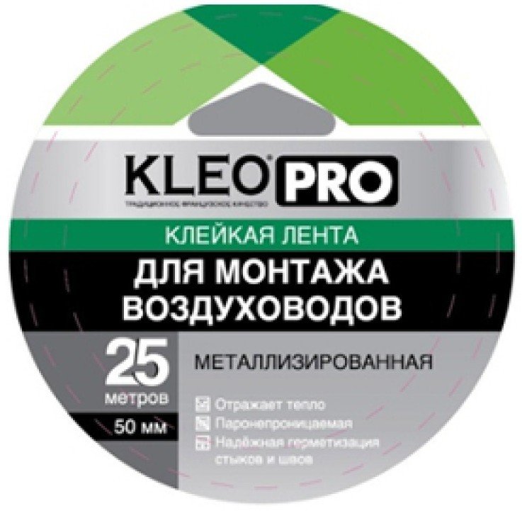 Клейкая лента металлизированная KLEO PRO  48 мм* 25 м /36  в Коврове