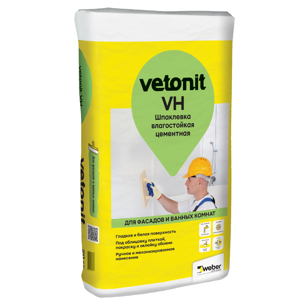Шпаклевка цементная влагост.Vetonit ВХ 20кг/ 56  в Коврове