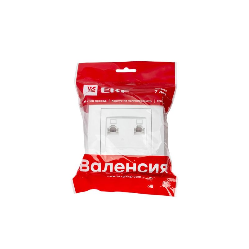 Валенсия розетка компьютерная RJ-45 2-местная белая EKF PROxima EWK02-035-10  в Коврове