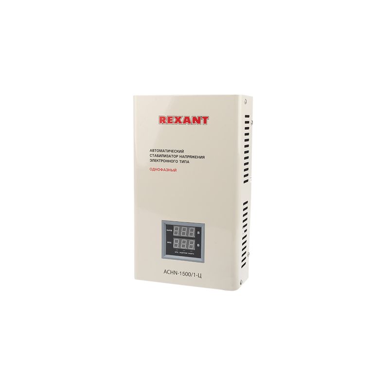 11-5016 Стабилизатор напряжения настенный АСНN-1500/1-Ц REXANT  в Коврове