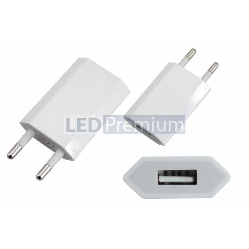 18-1194 Сетевое зарядное устройство iPhone/iPod USB белое (СЗУ) (5 V, 1000 mA) REXANT  в Коврове