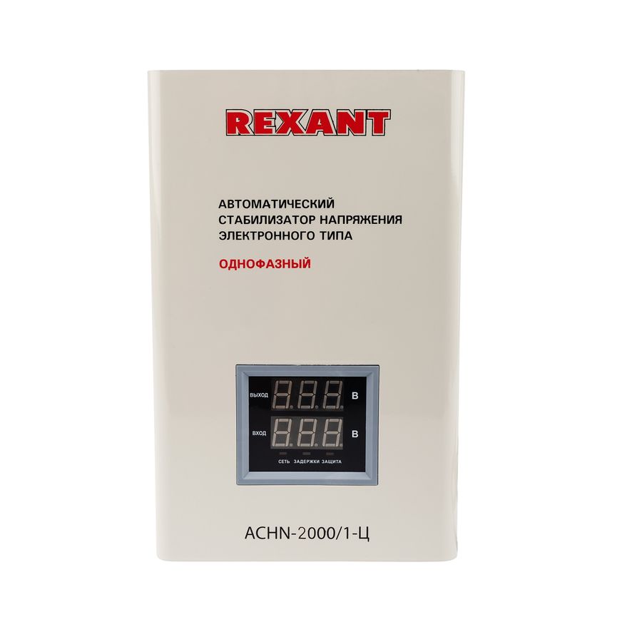 11-5017 Стабилизатор напряжения настенный АСНN-1000/1-Ц REXANT  в Коврове