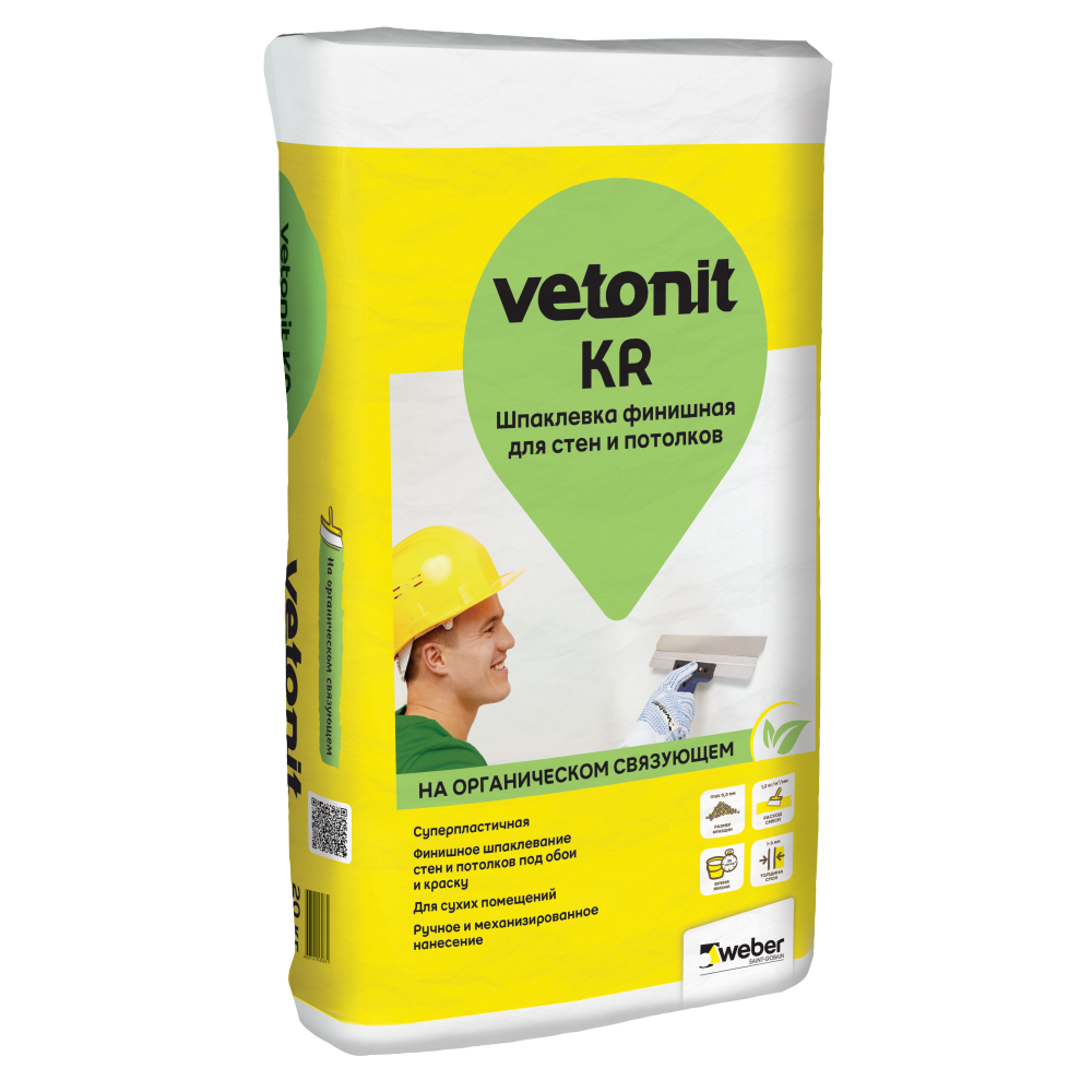 Шпаклевка финишная белая на органическом связующем КР Vetonit 20 кг /56  в Коврове
