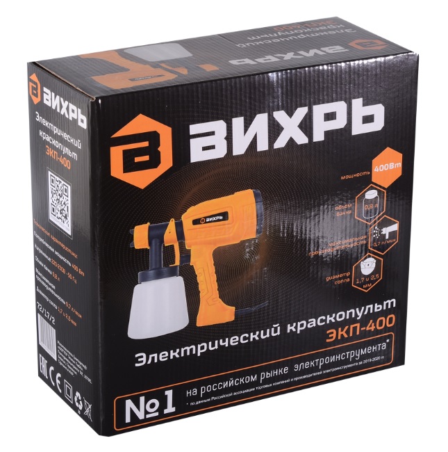 Краскопульт электрический ЭКП-400 Вихрь 72/17/2  в Коврове