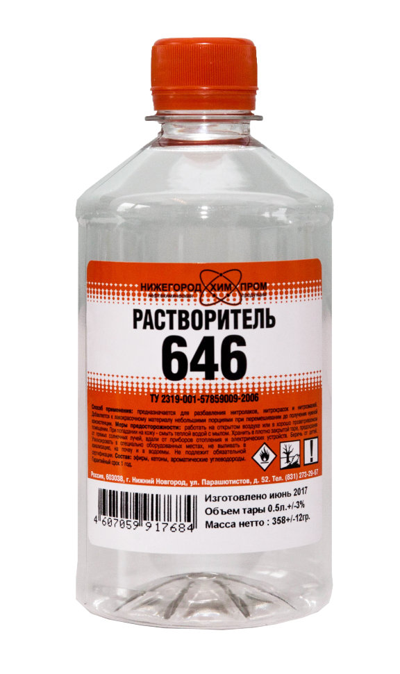 Растворитель 646 ПЭТ  0,5л  25/150/1200  в Коврове