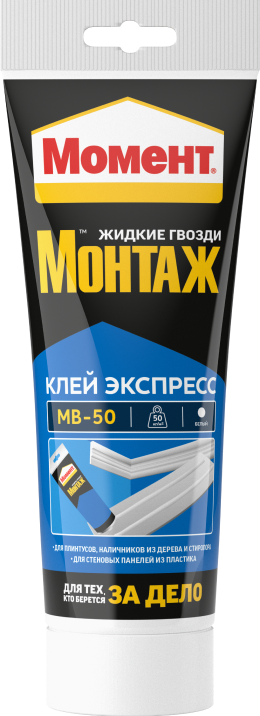 Клей Момент Монтаж Экспресс МВ-50 250г /12  в Коврове