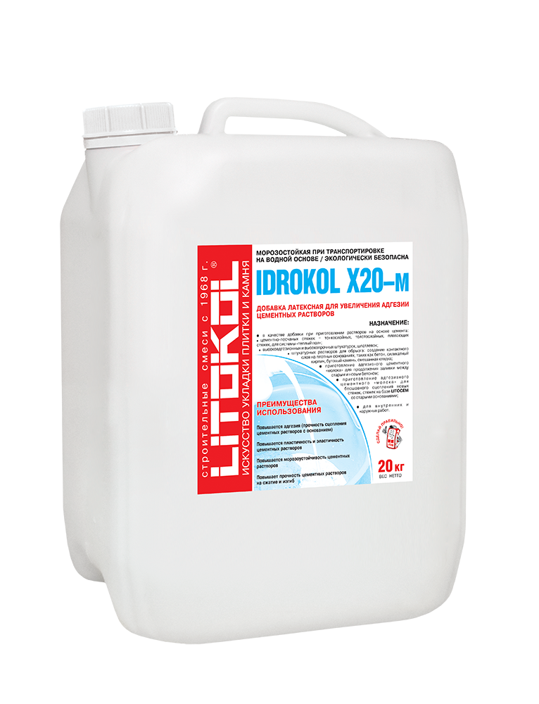 ИДРОКОЛ ИКС20-М / IDROKOL X20–М  латексная добавка для цемента 20 кг  в Коврове