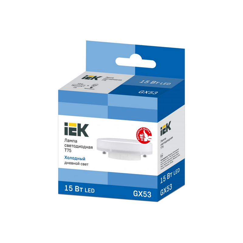 Лампа светодиодная LED 15вт GX53 белый таблетка ECO (IEK)  в Коврове