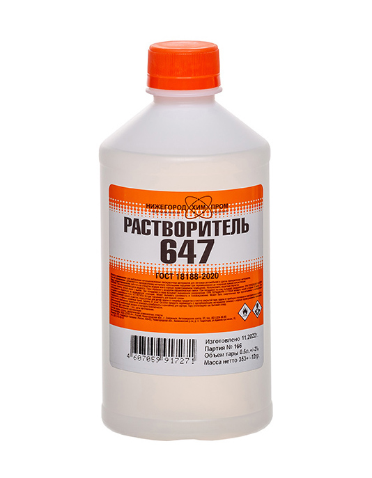 Растворитель 647 ПЭТ 0,5л  25/150/1200  в Коврове
