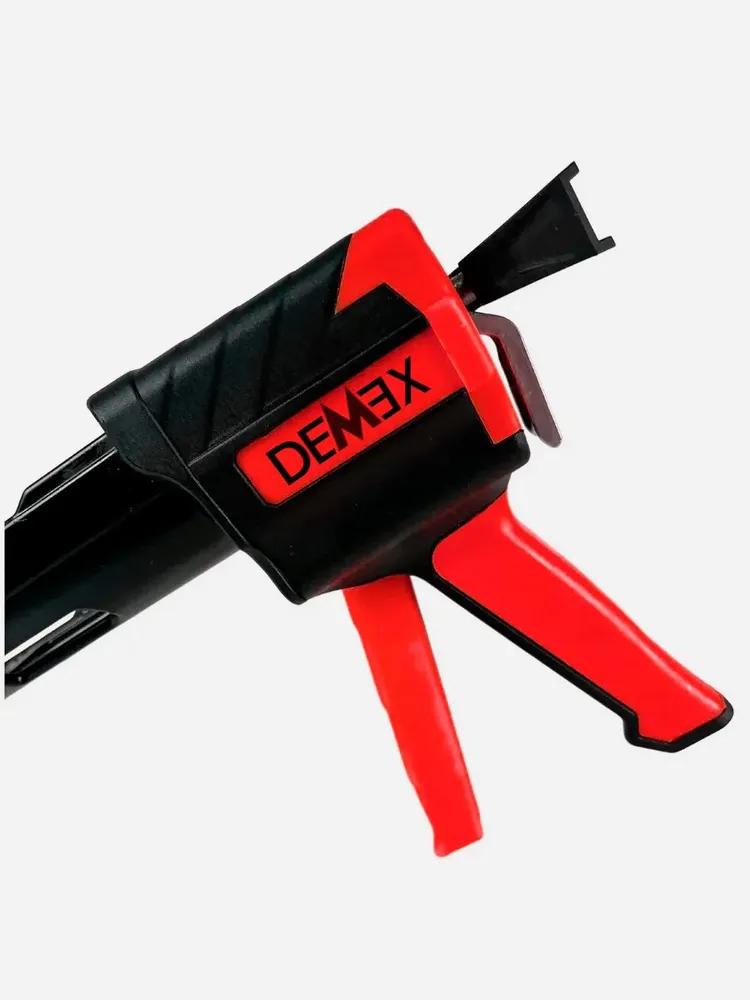 Гидравлический пистолет для двухкомпонентной затирки DEMEX DPG-001  в Коврове