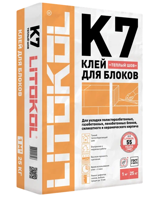 К7 Betonkol -клеевая смесь 25кг(д/газоб. бл.)/54 шт.  в Коврове