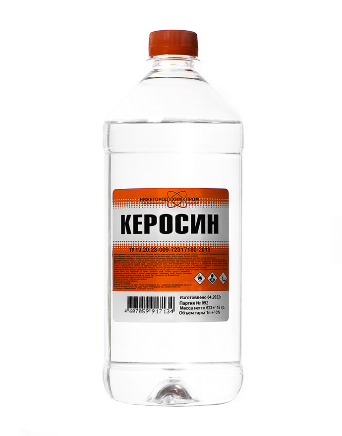 Керосин ПЭТ 1 л  20/100/600  в Коврове
