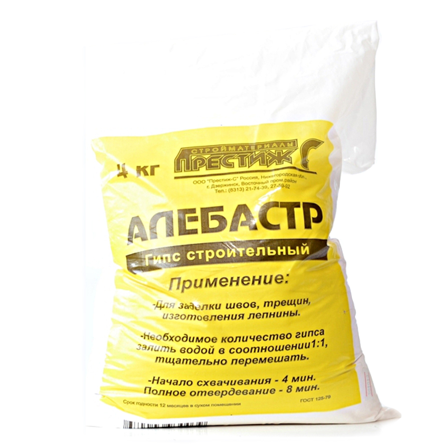 Алебастр  4кг  Престиж СТАНДАРТ /6  в Коврове