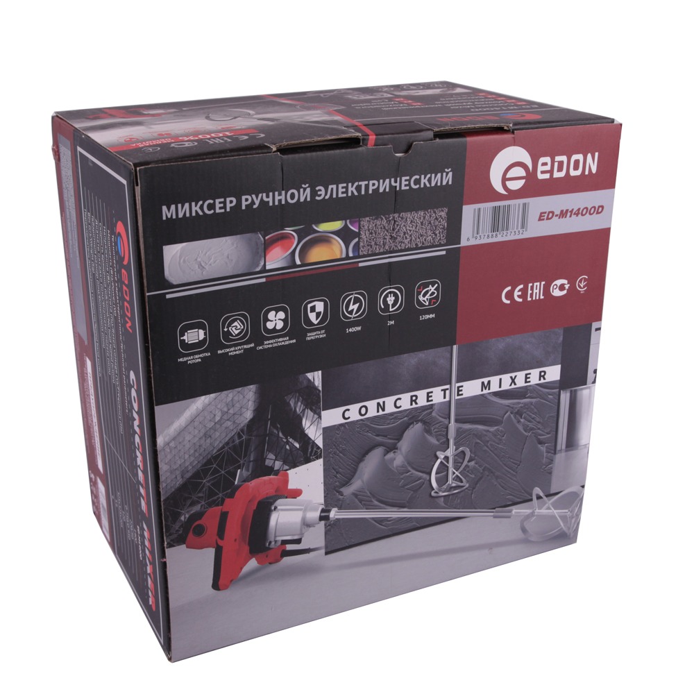 Электрический ручной миксер "Edon ED-M1400D"  в Коврове